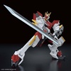 image:imageBandai Hobby  AMAIM Warrior at The Borderline  07 MAILeS KENBU Zan Bandai Spirits HG 172 Model Kit