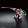 image:imageBandai Hobby  AMAIM Warrior at The Borderline  07 MAILeS KENBU Zan Bandai Spirits HG 172 Model Kit