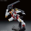 image:imageBandai Hobby  AMAIM Warrior at The Borderline  07 MAILeS KENBU Zan Bandai Spirits HG 172 Model Kit