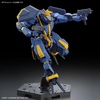 image:imageBandai Hobby  AMAIM Warrior at The Borderline  09 MAILeS JOGAN Kai Bandai Spirits HG 172 Model Kit