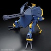 image:imageBandai Hobby  AMAIM Warrior at The Borderline  09 MAILeS JOGAN Kai Bandai Spirits HG 172 Model Kit