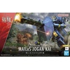 image:imageBandai Hobby  AMAIM Warrior at The Borderline  09 MAILeS JOGAN Kai Bandai Spirits HG 172 Model Kit