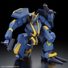 image:imageBandai Hobby  AMAIM Warrior at The Borderline  09 MAILeS JOGAN Kai Bandai Spirits HG 172 Model Kit