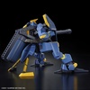 image:imageBandai Hobby  AMAIM Warrior at The Borderline  09 MAILeS JOGAN Kai Bandai Spirits HG 172 Model Kit