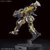 image:imageBandai Hobby  AMAIM Warrior at the Borderline  06 Brady Hound HG 172 Model KitStandard Product