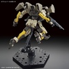 image:imageBandai Hobby  AMAIM Warrior at the Borderline  06 Brady Hound HG 172 Model KitStandard Product