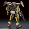 image:imageBandai Hobby  AMAIM Warrior at the Borderline  06 Brady Hound HG 172 Model KitStandard Product