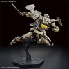 image:imageBandai Hobby  AMAIM Warrior at the Borderline  06 Brady Hound HG 172 Model KitStandard Product