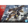 image:imageBandai Hobby  AMAIM Warrior at the Borderline  06 Brady Hound HG 172 Model KitStandard Product