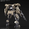 image:imageBandai Hobby  AMAIM Warrior at the Borderline  09 Jo Hound HG 172 Model Kit