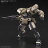image:imageBandai Hobby  AMAIM Warrior at the Borderline  09 Jo Hound HG 172 Model Kit