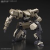 image:imageBandai Hobby  AMAIM Warrior at the Borderline  09 Jo Hound HG 172 Model Kit