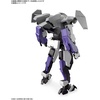 image:imageBandai Hobby  AMAIM Warrior at the Borderline  12 Brady Fox HG 172 Model Kit