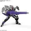 image:imageBandai Hobby  AMAIM Warrior at the Borderline  12 Brady Fox HG 172 Model Kit