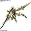image:imageBandai Hobby  AMAIM Warrior at the Borderline  13 MAILeS Reiki Kai HG 172 Model Kit