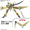 image:imageBandai Hobby  AMAIM Warrior at the Borderline  13 MAILeS Reiki Kai HG 172 Model Kit