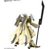 image:imageBandai Hobby  AMAIM Warrior at the Borderline  13 MAILeS Reiki Kai HG 172 Model Kit
