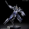 image:imageBandai Hobby  AMAIM Warrior at the Borderline  17 MAILeS Protogouyo HG 172 Model KitMayles Protobe