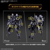 image:imageBandai Hobby  AMAIM Warrior at the Borderline  17 MAILeS Protogouyo HG 172 Model KitMayles Protobe