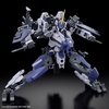 image:imageBandai Hobby  AMAIM Warrior at the Borderline  17 MAILeS Protogouyo HG 172 Model KitMayles Protobe