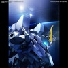 image:imageBandai Hobby  AMAIM Warrior at the Borderline  17 MAILeS Protogouyo HG 172 Model KitMayles Protobe
