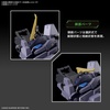 image:imageBandai Hobby  AMAIM Warrior at the Borderline  17 MAILeS Protogouyo HG 172 Model KitMayles Protobe