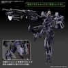 image:imageBandai Hobby  AMAIM Warrior at the Borderline  17 MAILeS Protogouyo HG 172 Model KitMayles Protobe
