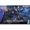 image:imageBandai Hobby  AMAIM Warrior at the Borderline  17 MAILeS Protogouyo HG 172 Model KitMayles Protobe