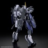 image:imageBandai Hobby  AMAIM Warrior at the Borderline  17 MAILeS Protogouyo HG 172 Model KitMayles Protobe