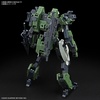 image:imageBandai Hobby  AMAIM Warrior at the Borderline  17 MAILeS Protogouyo HG 172 Model KitMayres Goyo Custom