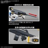image:imageBandai Hobby  AMAIM Warrior at the Borderline  AMAIM Warrior at the Borderline Weapon Set 5 Bandai Spirits HG 172 Model Kit