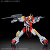 image:imageBandai Hobby  AMAIM Warrior at the Borderline  AMAIM Warrior at the Borderline Weapon Set 5 Bandai Spirits HG 172 Model Kit