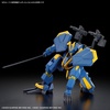 image:imageBandai Hobby  AMAIM Warrior at the Borderline  AMAIM Warrior at the Borderline Weapon Set 5 Bandai Spirits HG 172 Model Kit