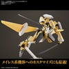 image:imageBandai Hobby  AMAIM Warrior at the Borderline  AMAIM Warrior at the Borderline Weapon Set 5 Bandai Spirits HG 172 Model Kit