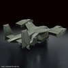 image:imageBandai Hobby  AMAIM Warrior at the Borderline  V33 Stork Carrier HG 172 Model Kit