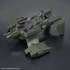 image:imageBandai Hobby  AMAIM Warrior at the Borderline  V33 Stork Carrier HG 172 Model Kit