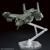 image:imageBandai Hobby  AMAIM Warrior at the Borderline  V33 Stork Carrier HG 172 Model Kit