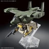 image:imageBandai Hobby  AMAIM Warrior at the Borderline  V33 Stork Carrier HG 172 Model Kit