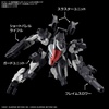 image:imageBandai Hobby  AMAIM Warrior at the Borderline  Weapon Set 4 Multi Joint Frame HG 172 Model Kit59 x 102 x 2 inches