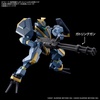 image:imageBandai Hobby  AMAIM Warrior at the Borderline  Weapon Set 4 Multi Joint Frame HG 172 Model Kit59 x 102 x 2 inches