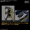 image:imageBandai Hobby  AMAIM Warrior at the Borderline  Weapon Set 4 Multi Joint Frame HG 172 Model Kit64 x 92 x 2 inches
