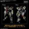 image:imageBandai Hobby  AMAIM Warrior at the Borderline  Weapon Set 4 Multi Joint Frame HG 172 Model Kit64 x 92 x 2 inches