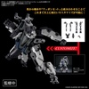 image:imageBandai Hobby  AMAIM Warrior at the Borderline  Weapon Set 4 Multi Joint Frame HG 172 Model Kit64 x 92 x 2 inches