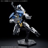 image:imageBandai Hobby  AMAIM Warrior at the Borderline  Weapon Set 4 Multi Joint Frame HG 172 Model Kit64 x 92 x 2 inches