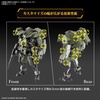 image:imageBandai Hobby  AMAIM Warrior of The Borderline  20 Aaronrhino Bandai Spirits HG 172 Model Kit