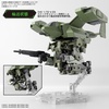 image:imageBandai Hobby  AMAIM Warrior of The Borderline  20 Aaronrhino Bandai Spirits HG 172 Model Kit