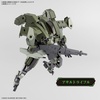 image:imageBandai Hobby  AMAIM Warrior of The Borderline  20 Aaronrhino Bandai Spirits HG 172 Model Kit