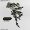 image:imageBandai Hobby  AMAIM Warrior of The Borderline  20 Aaronrhino Bandai Spirits HG 172 Model Kit