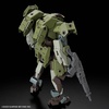 image:imageBandai Hobby  AMAIM Warrior of The Borderline  20 Aaronrhino Bandai Spirits HG 172 Model Kit