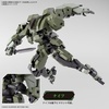 image:imageBandai Hobby  AMAIM Warrior of The Borderline  20 Aaronrhino Bandai Spirits HG 172 Model Kit